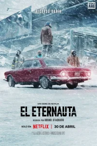 Этернавт 1 сезон